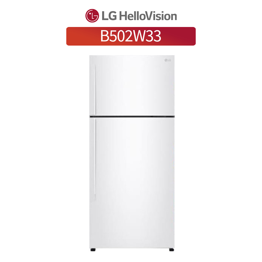 [LG] 일반 냉장고 507L