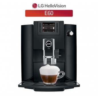 [유라] 전자동 커피머신 E60